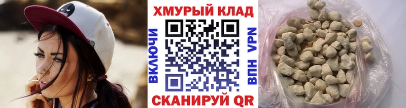 даркнет сайт  Алушта  кракен   Героин гречка 