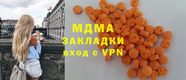 стаф Алексин