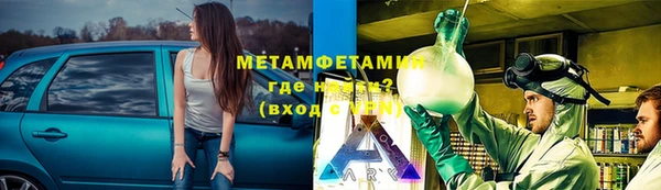 кокаин премиум Алзамай