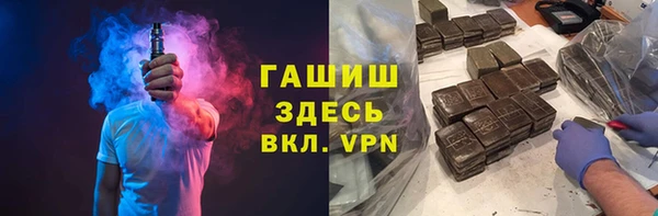 ешки Алексеевка