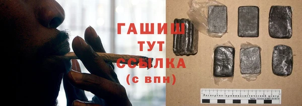 ешки Алексеевка