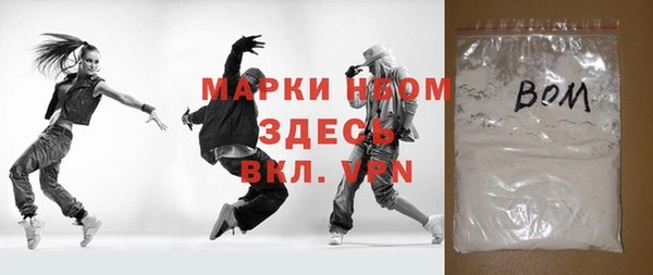 ешки Алексеевка