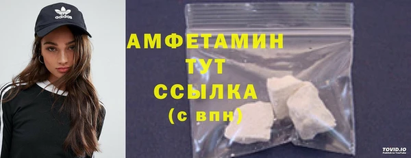 ешки Алексеевка