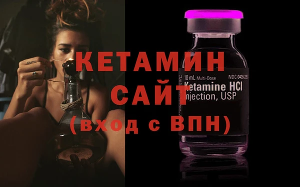 МДПВ Сосновка