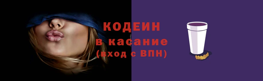 круглые Сосновый Бор
