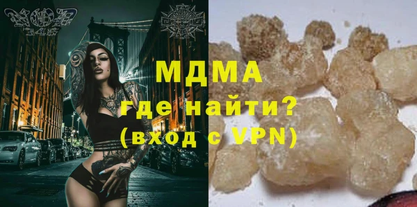 кокаин премиум Алзамай