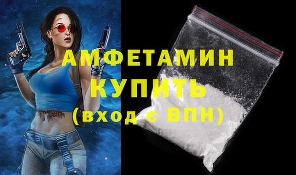 МДПВ Сосновка