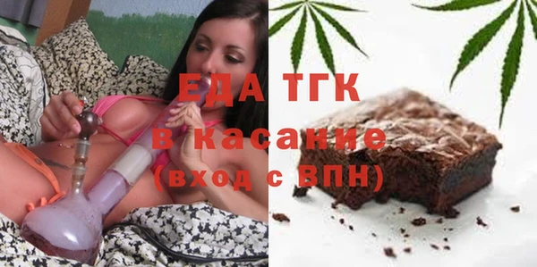 кокаин премиум Алзамай