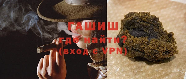 кокаин премиум Алзамай