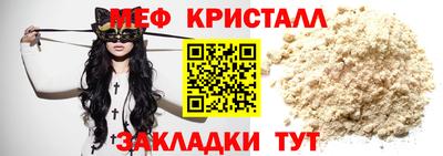 дистиллят марихуана Тулун