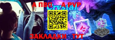 кокаин VHQ Туймазы