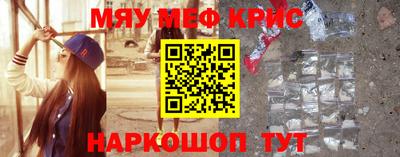 дистиллят марихуана Тулун