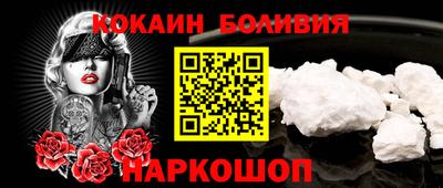 дистиллят марихуана Тулун
