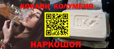 дистиллят марихуана Тулун