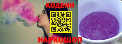 дистиллят марихуана Тулун
