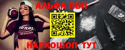 кокаин VHQ Туймазы