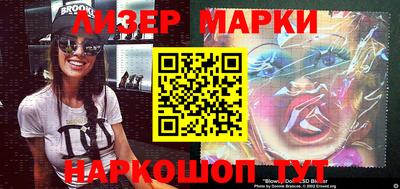 кокаин VHQ Туймазы