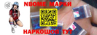 кокаин VHQ Туймазы