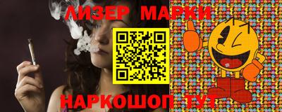 дистиллят марихуана Тулун