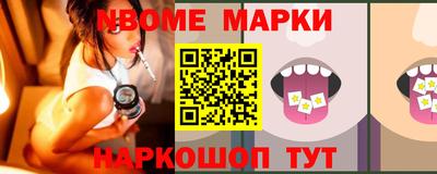 кокаин колумбия Ногинск