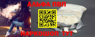 кокаин VHQ Туймазы