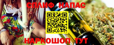 дистиллят марихуана Тулун