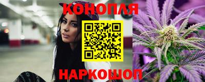 спиды Норильск