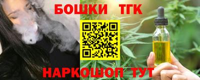 кокаин VHQ Туймазы