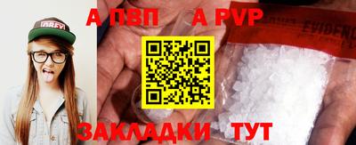 кокаин VHQ Туймазы