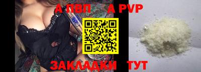 кокаин VHQ Туймазы