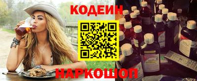дистиллят марихуана Тулун