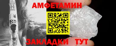 кокаин VHQ Туймазы
