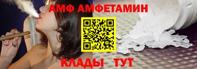 кокаин VHQ Туймазы