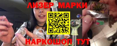 кокаин VHQ Туймазы