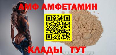 кокаин VHQ Туймазы