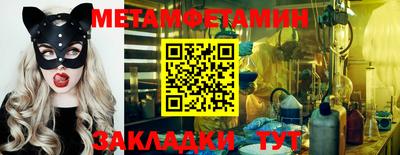кокаин VHQ Туймазы