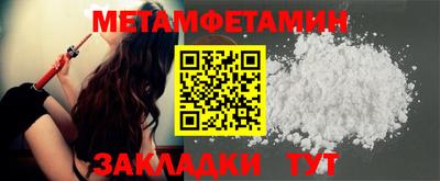 кокаин VHQ Туймазы