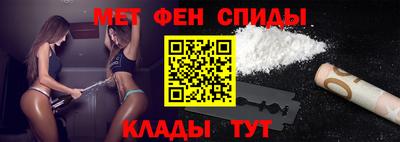 бутират Тула