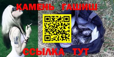 кокаин VHQ Туймазы