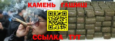 дистиллят марихуана Тулун