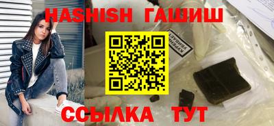 кокаин VHQ Туймазы