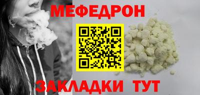 дистиллят марихуана Тулун