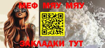 кокаин VHQ Туймазы