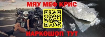 дистиллят марихуана Тулун
