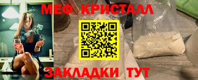 дистиллят марихуана Тулун