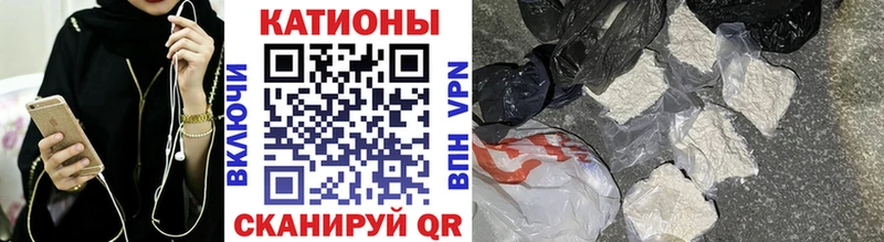 omg рабочий сайт  Алушта  Меф 4 MMC 